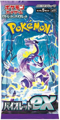 Pokemon: Violet - Booster Pack [JAPANESE]