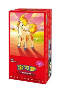 Pokemon: Gem Pack Volume 4 - Booster Pack (CHINESE)