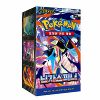 Pokémon Ninja Spinner m4 Korean Booster Box (KOREAN)