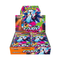 (JAPANESE) Mega Inferno X - Japanese Booster Box