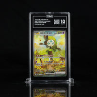 メロエッタ MELOETTA EX #170/086 TAG 10 Cert #J2470000