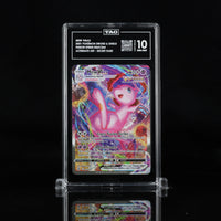 MEW VMAX #269/264 TAG 10 Cert #J4516219