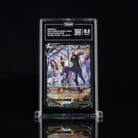 UMBREON V #TG22 BRILLIANT STARS TAG 8.5 #J9905194