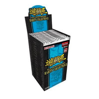 Yu-Gi-Oh! TCG - 25th Anniversary - Rarity Collection II - Booster Display (18 un.) (EN) (Special Order)