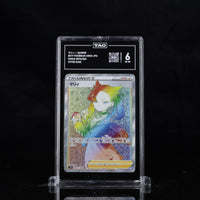 MARNIE #072/060 Japanese TAG 6 Cert #L1322293