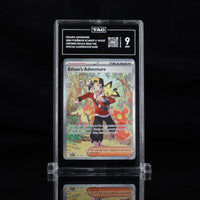 ETHAN'S ADVENTURE #236/182 TAG 9 Cert #M9960714