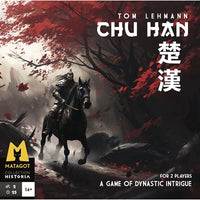 Chu Han (EN) (Special Order)