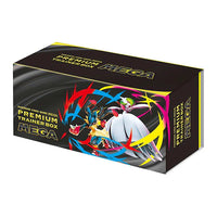 (JAPANESE) MEGA Premium Trainer Box