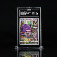 ゲンガー GENGAR  #074/071 TAG 10 Cert #N1011340