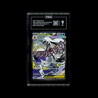 MEGA FROSLASS EX #265/217 TAG 9 Cert #N7625272