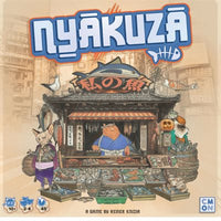 Nyakuza (EN) (Special Order)
