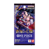 ONE PIECE CARD GAME  # OP-14  -  THE AZURE SEA'S SEVEN - BOOSTER PACK (JAPANESE)