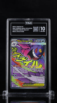 MEGA GENGAR EX 2026 MEGA EVOLUTION #269/217 TAG 10 #P1459296