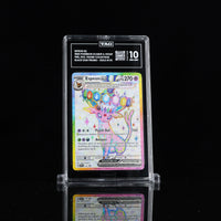 ESPEON EX #175 TAG 10 Cert #P4571228