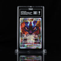 LUCARIO VSTAR #SWSH291 CROWN ZENITH TAG 9 Cert #P6144805