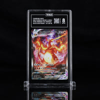 2022 SWORD & SHIELD BLACK STAR PROMOS #SWSH261 CHARIZARD VMAX TAG 8 #P7957733