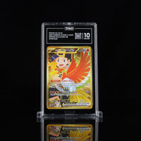 ETHAN'S HO-OH EX #239/182 TAG 10 Cert #P8921969