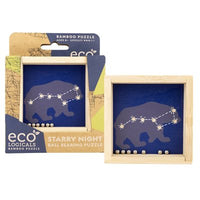 Logic Puzzle - Starry Night Ball Bearing Puzzle (EN) (Special Order)