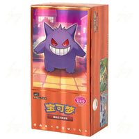 Pokemon Gem Pack Vol 3 Booster Box (CHINESE)
