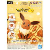 Pokemon Model Kit Quick!! #04 eevee