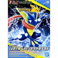 Pokemon Model Kit: Greninja
