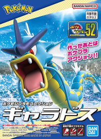 Pokemon Model Kit Quick!! #52 Gyarados
