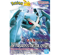 Pokemon Model Kit Quick!! #53 Metagross