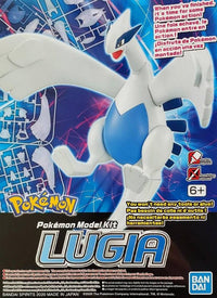 Pokemon Model Kit Quick!! #04 Lugia