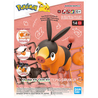 Pokemon Model Kit QUICK!! #14 Tepig