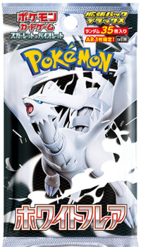 Pokemon White Flare Booster Pack (KOREAN)