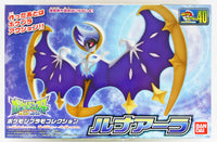 Pokemon Model Kit Quick!! #40 Lunala