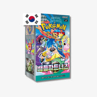 Pokemon: Battle Partners - Booster Box - [KOREAN]