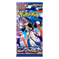 (JAPANESE) Pokémon Ninja Spinner M4 Japanese Booster Pack