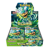 Mask of Change Booster Box (JAPANESE)