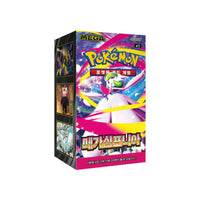 Pokemon Mega Symphonia Korean Booster Box (KOREAN)