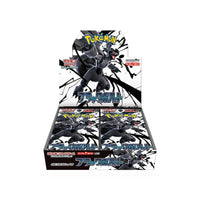 (JAPANESE) Pokemon Black Bolt Booster Box sv11B