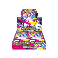(JAPANESE) Pokemon Mega Symphonia Booster Box M1S