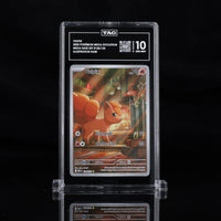 2025 POKÉMON MEGA EVOLUTION #138/132 VULPIX ILLUSTRATION RARE TAG 10 #R1592838