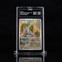 MIMIKYU #075 TAG 10 Cert #R4262291