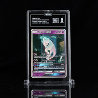 MEWTWO GX #78/73 SHINING LEGENDS TAG 8 Cert #R5042419