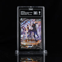 UMBREON V #TG22 BRILLIANT STARS TAG 9 Cert #R5542767
