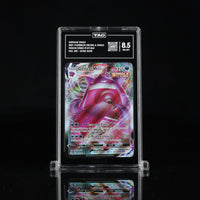 GENGAR VMAX #157/264 FUSION STRIKE TAG 8.5 #S4062118