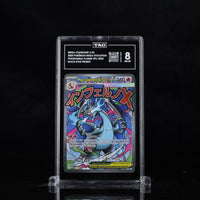 MEGA CHARIZARD X EX #023 TAG 8 Cert #S7041382