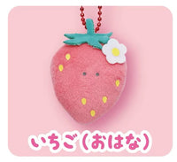 Yell World: Strawberry Fair - Keychain