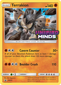 Terrakion (SM205) [Soleil et Lune : Promos Black Star] 