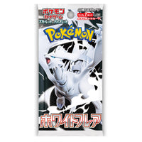 (JAPANESE) Pokemon White Flare Booster Pack sv11W