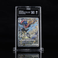 GRENINJA EX #132 TAG 9 Cert #T6486101