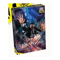 Crime Scene - Tokyo 2000 (EN) (Special Order)