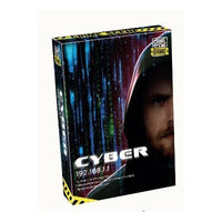 Crime Scene - Cyber 192.168.1.1 (EN) (Special Order)