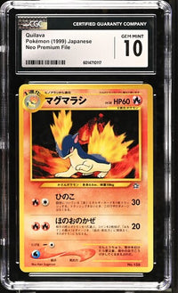 (Japanese) Quilava Neo Premium File Cgc 10 Cert # 6014710117
